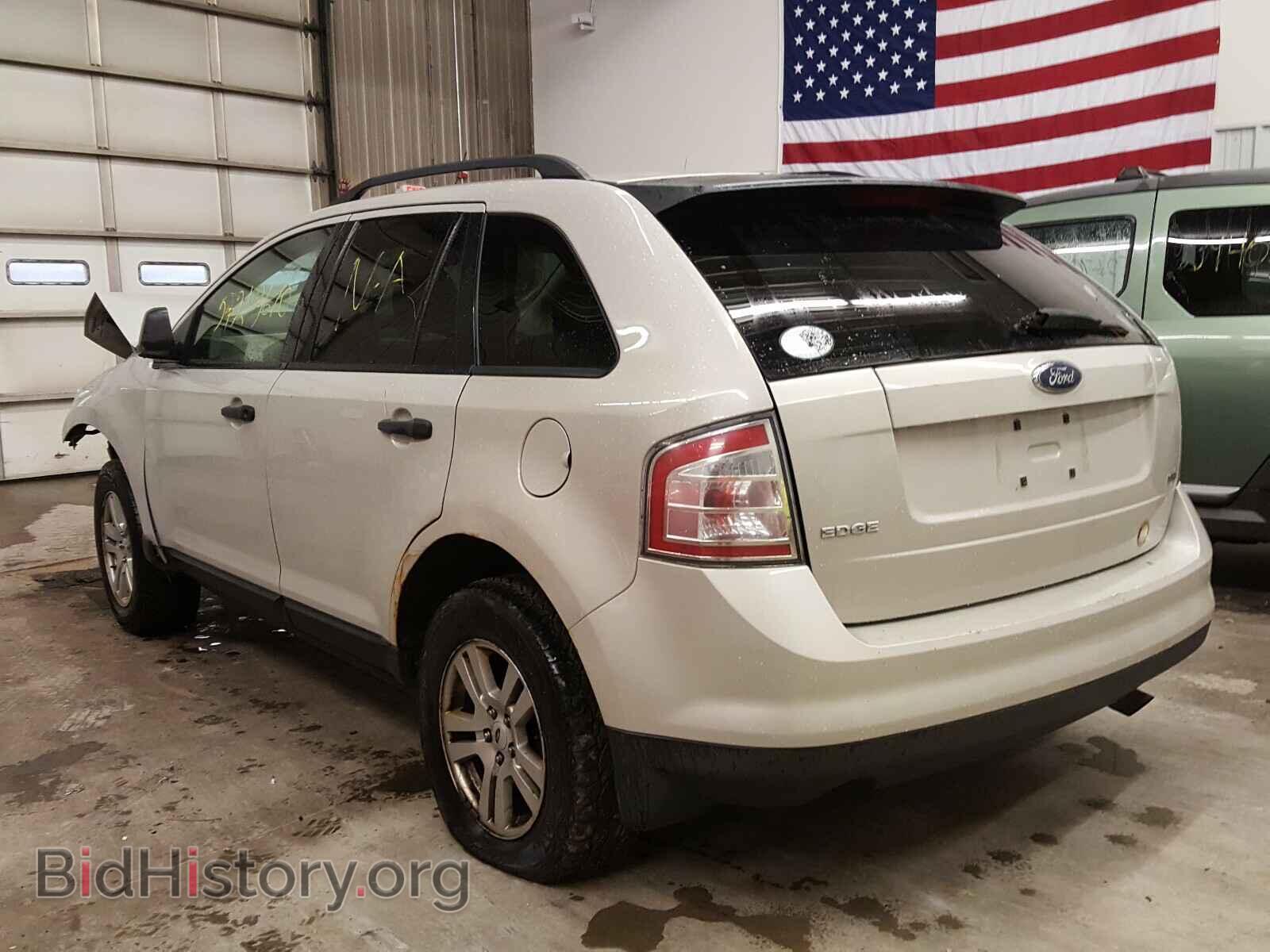 2007 FORD EDGE - VIN: 2FMDK46C27BB03042 - Photo 3