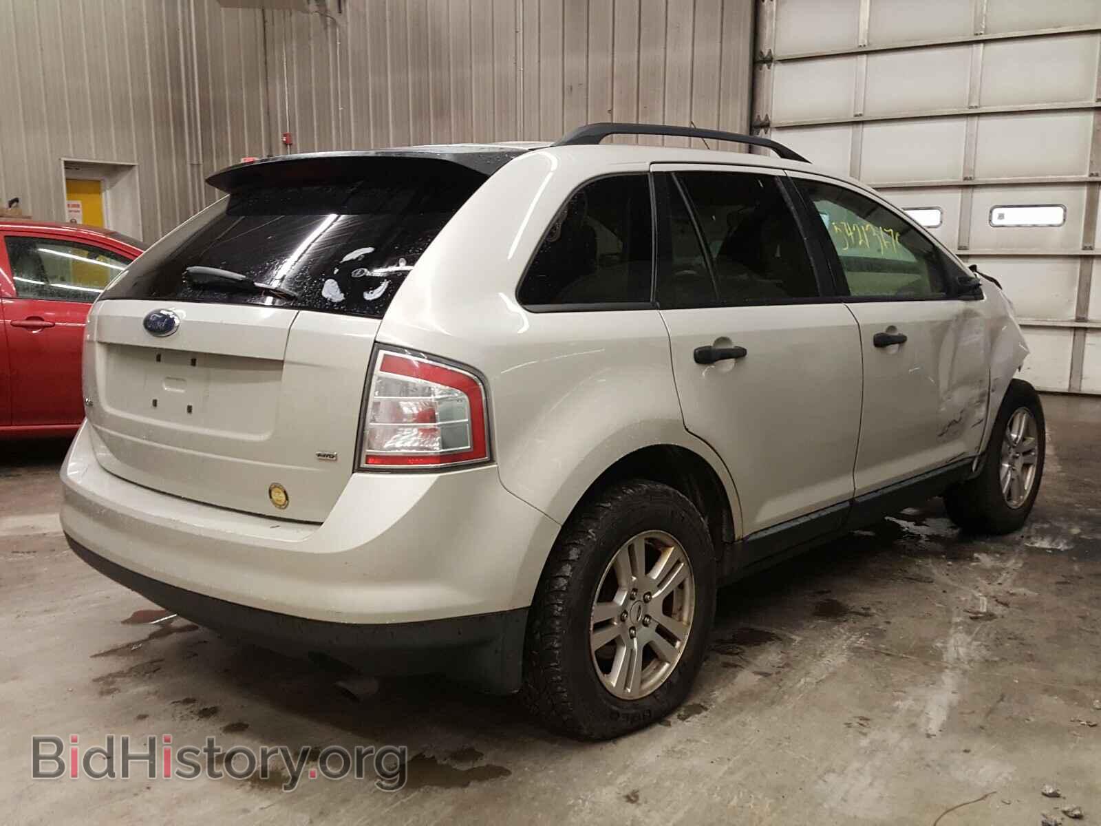 2007 FORD EDGE - VIN: 2FMDK46C27BB03042 - Photo 4