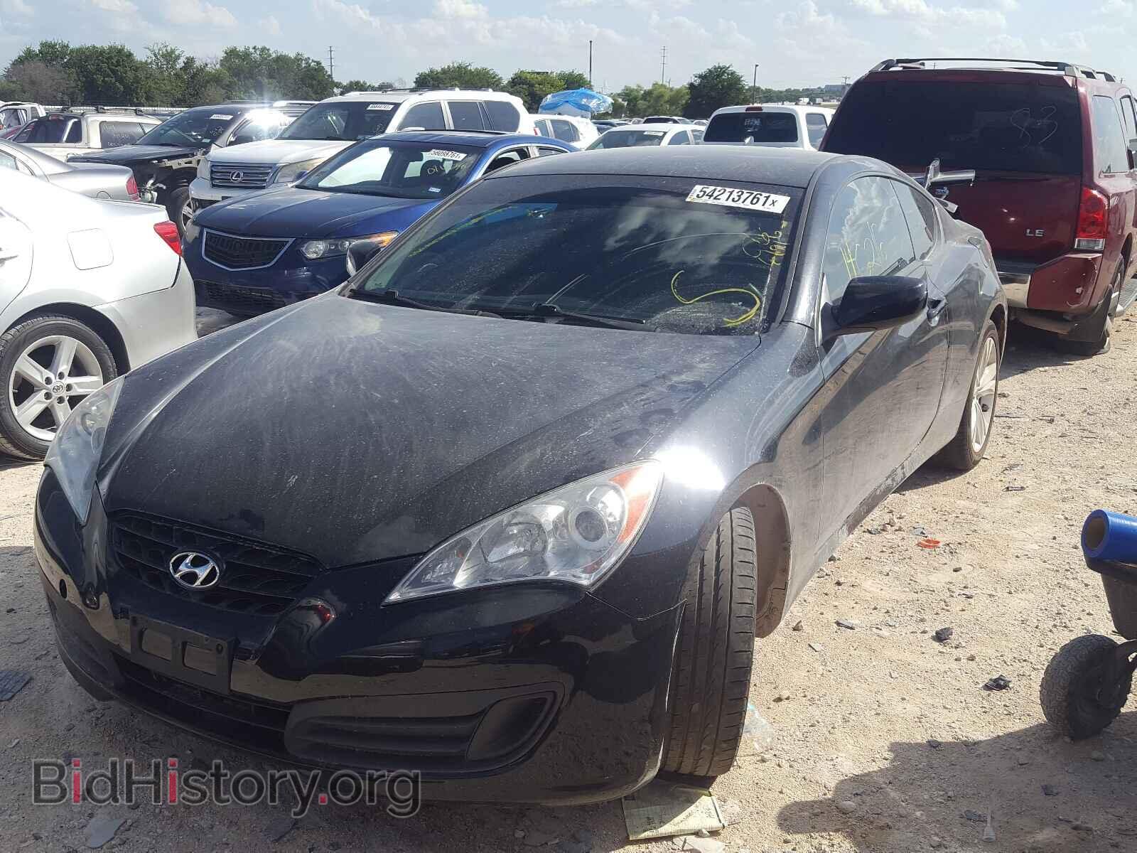 2012 HYUNDAI GENESIS - VIN: KMHHT6KD2CU066491 - Фото 2