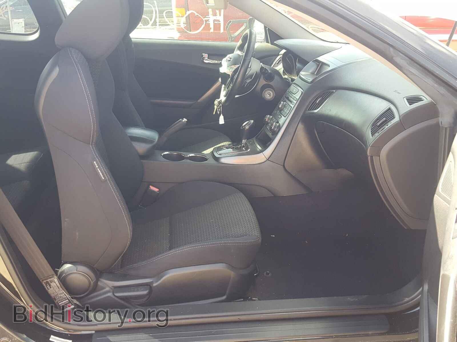 2012 HYUNDAI GENESIS - VIN: KMHHT6KD2CU066491 - Фото 5