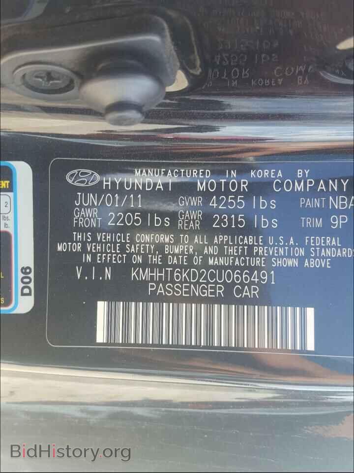 2012 HYUNDAI GENESIS - VIN: KMHHT6KD2CU066491 - Фото 10