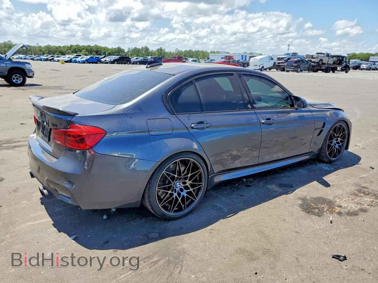 2018 BMW M3 - VIN: WBS8M9C59J5J79008 - Photo 3