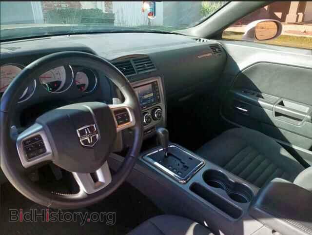 2012 DODGE CHALLENGER - VIN: 2C3CDYBT2CH286266 - Photo 6