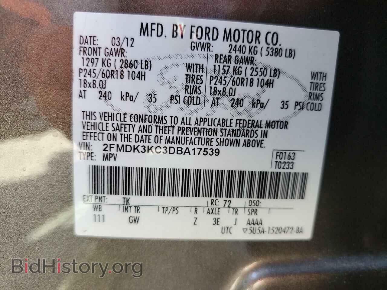 2013 FORD EDGE - VIN: 2FMDK3KC3DBA17539 - Photo 14