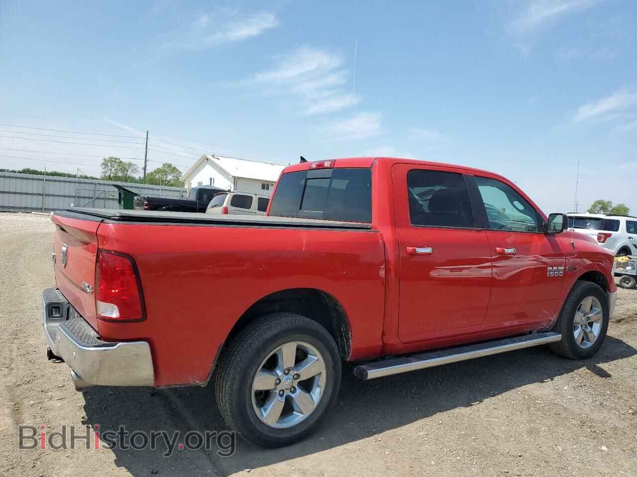 2015 RAM 1500 - VIN: 1C6RR7LM2FS670593 - Фото 3