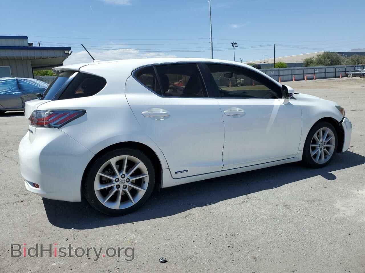 2013 LEXUS CT 200 - VIN: JTHKD5BH5D2147694 - Фото 3