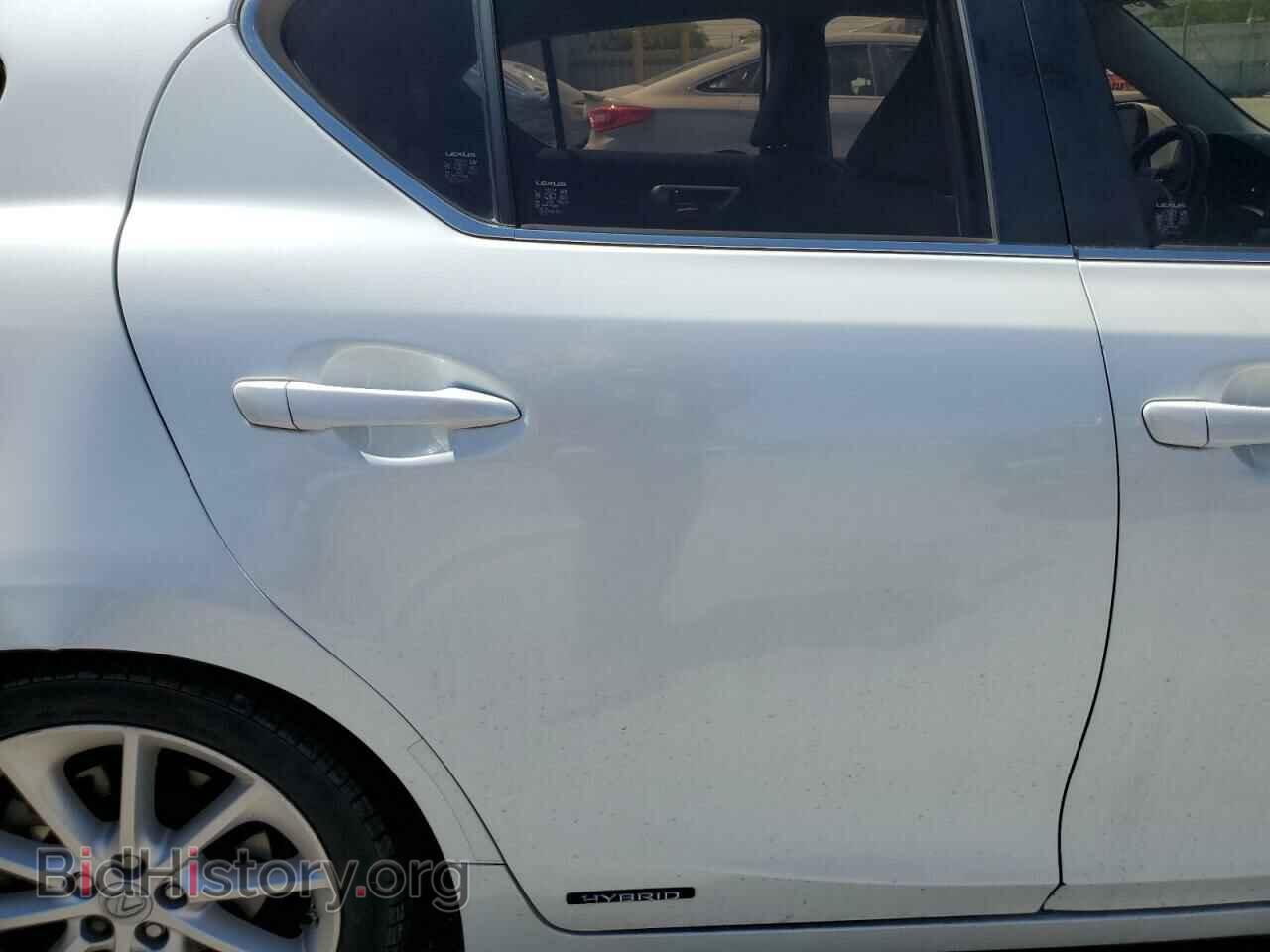 2013 LEXUS CT 200 - VIN: JTHKD5BH5D2147694 - Фото 10