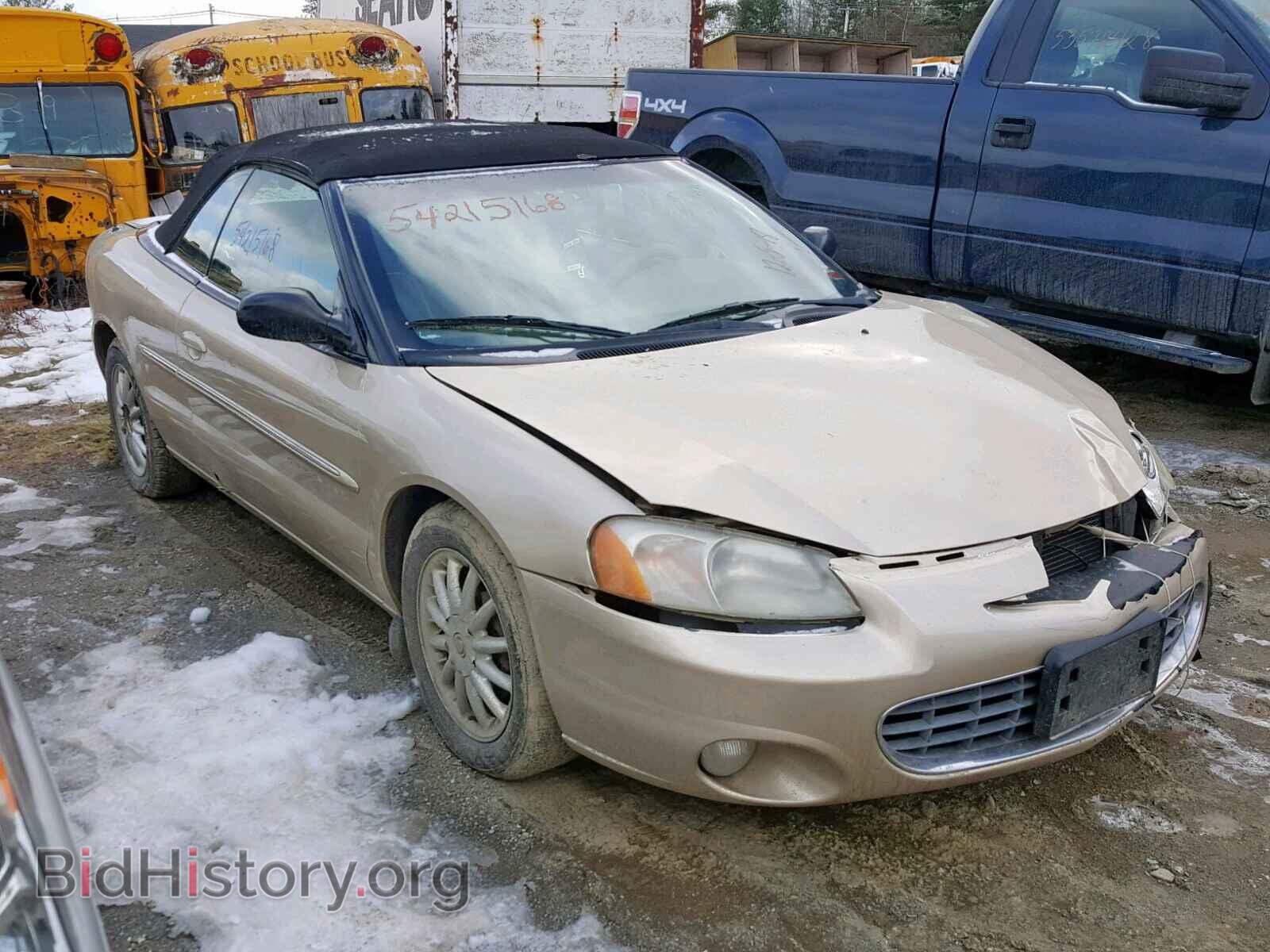 Photo 1C3EL55U21N693068 - CHRYSLER SEBRING 2001