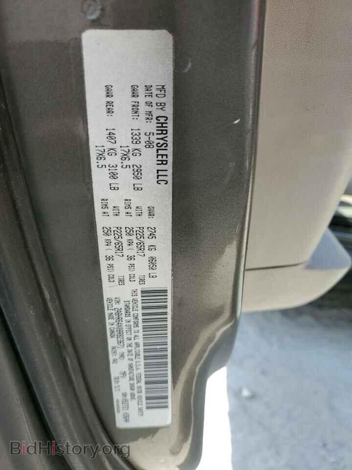 2010 DODGE CARAVAN - VIN: 2D4RN5D12AR436089 - Photo 13