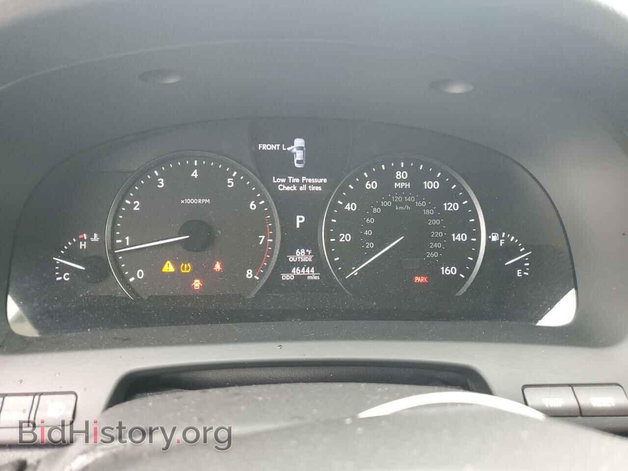 2015 LEXUS LS460 - VIN: JTHBL5EF2F5138790 - Фото 9