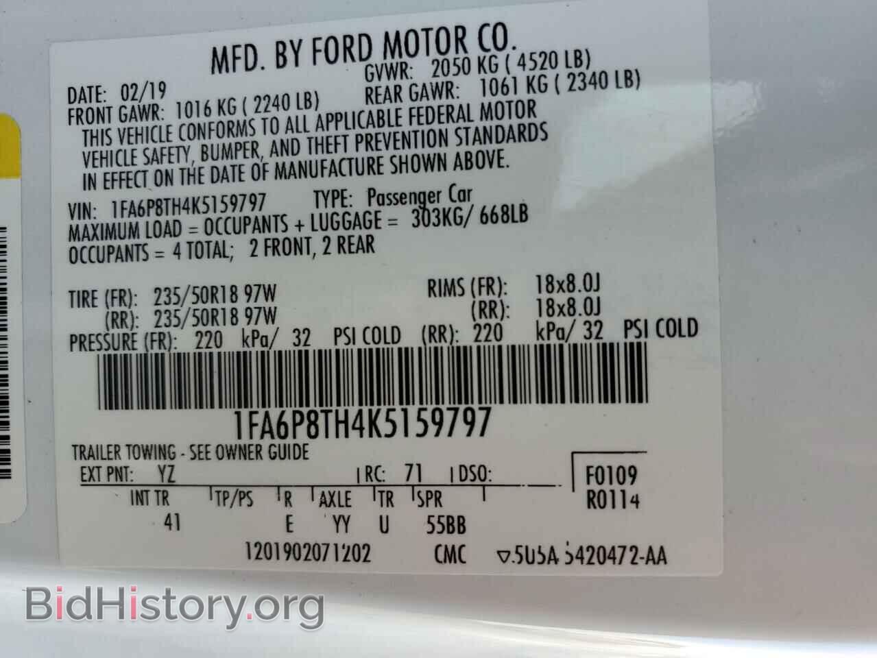 2019 FORD ALL Models - VIN: 1FA6P8TH4K5159797 - Фото 12