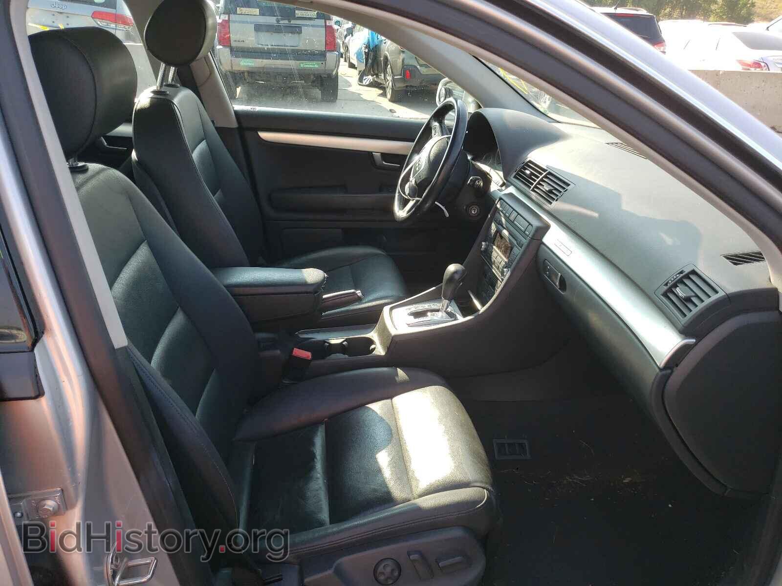 2007 AUDI A4 - VIN: WAUDF78E67A036320 - Photo 5