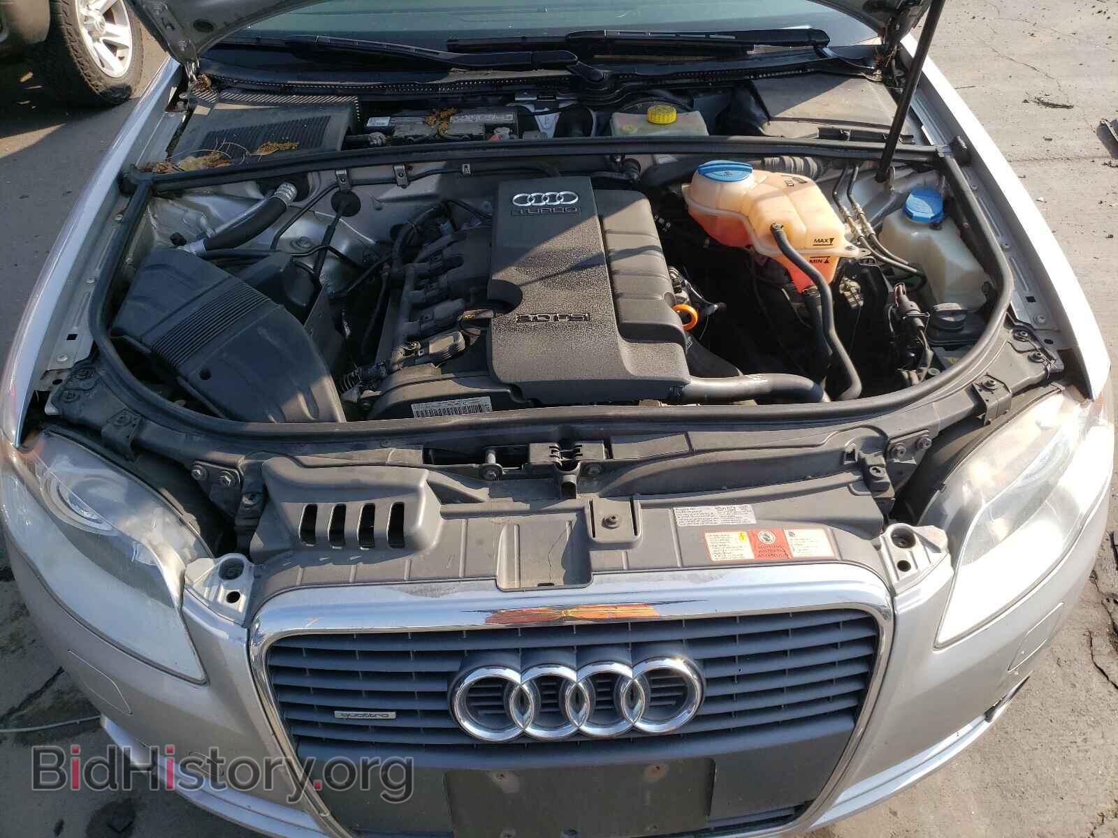 2007 AUDI A4 - VIN: WAUDF78E67A036320 - Photo 7