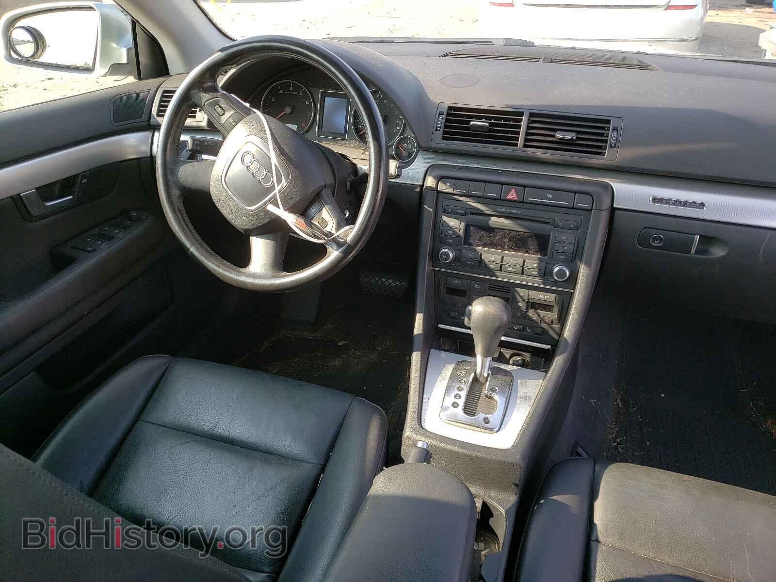 2007 AUDI A4 - VIN: WAUDF78E67A036320 - Photo 9
