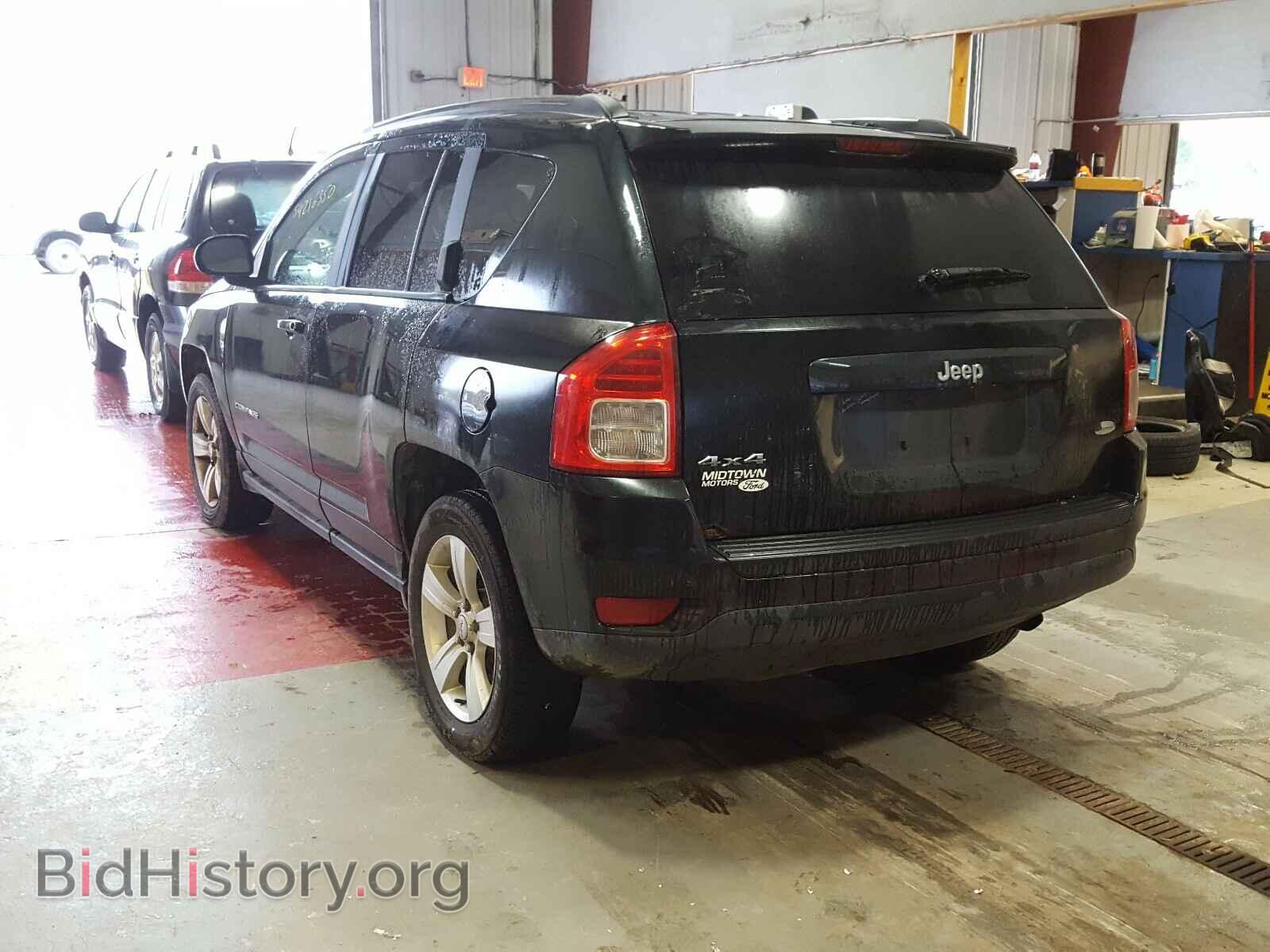 2013 JEEP COMPASS - VIN: 1C4NJDEB4DD196253 - Photo 3