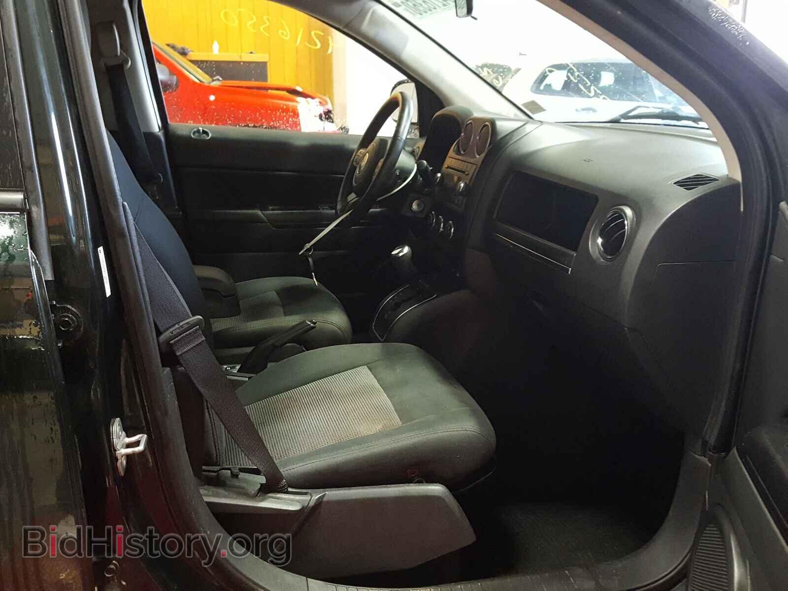 2013 JEEP COMPASS - VIN: 1C4NJDEB4DD196253 - Photo 5