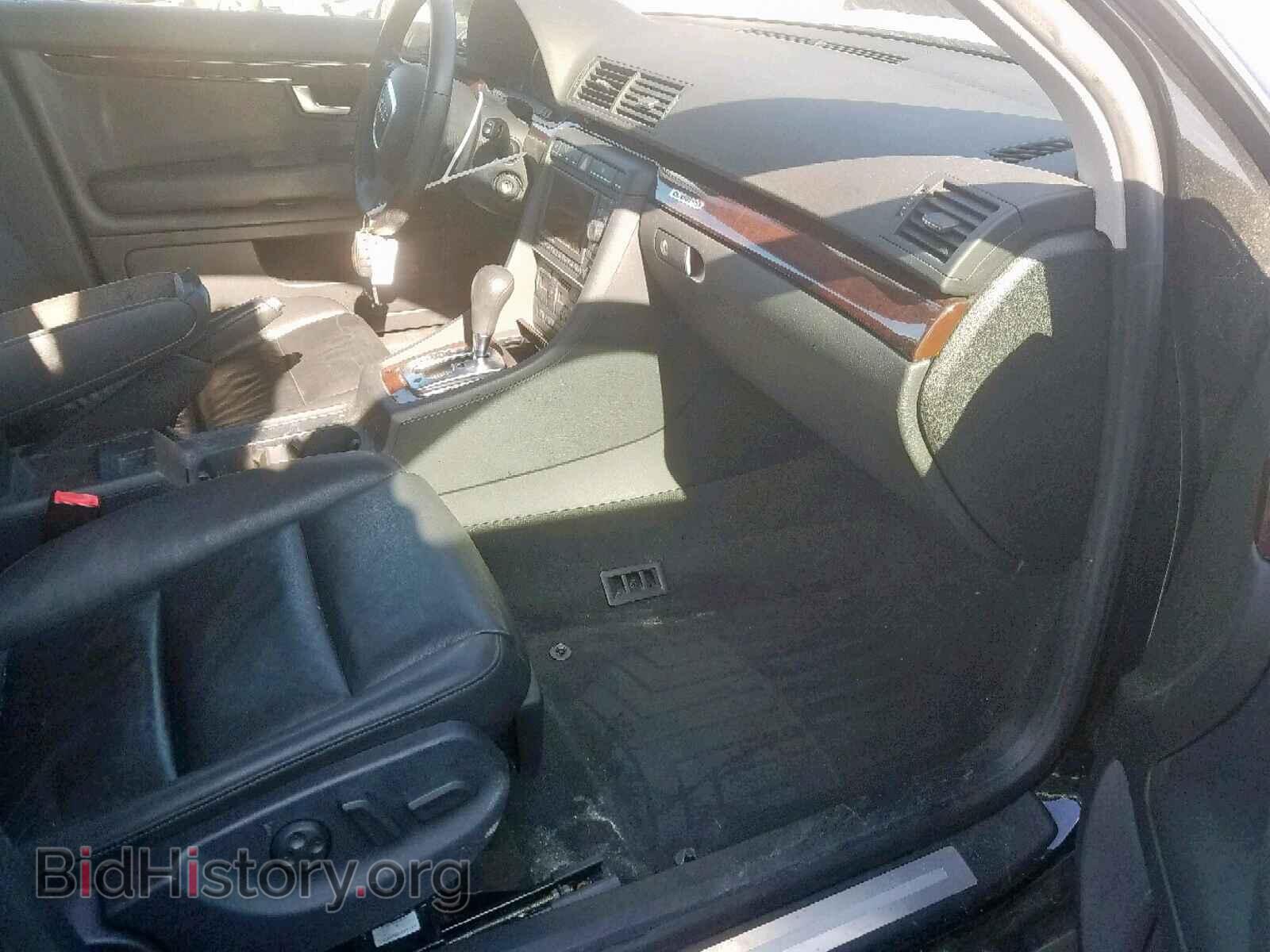 2007 AUDI A4 - VIN: WAUDH78E17A182599 - Фото 5