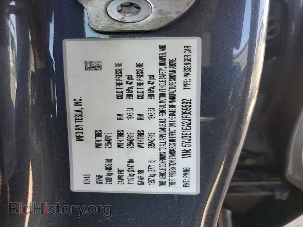 2018 TESLA MODEL 3 - VIN: 5YJ3E1EA2JF059592 - Фото 13