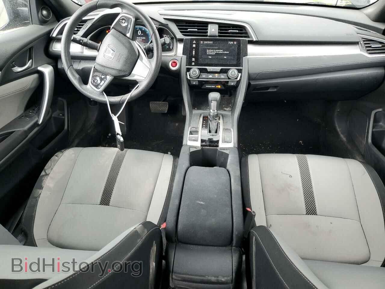 2017 HONDA CIVIC - VIN: 2HGFC3B30HH356399 - Фото 8