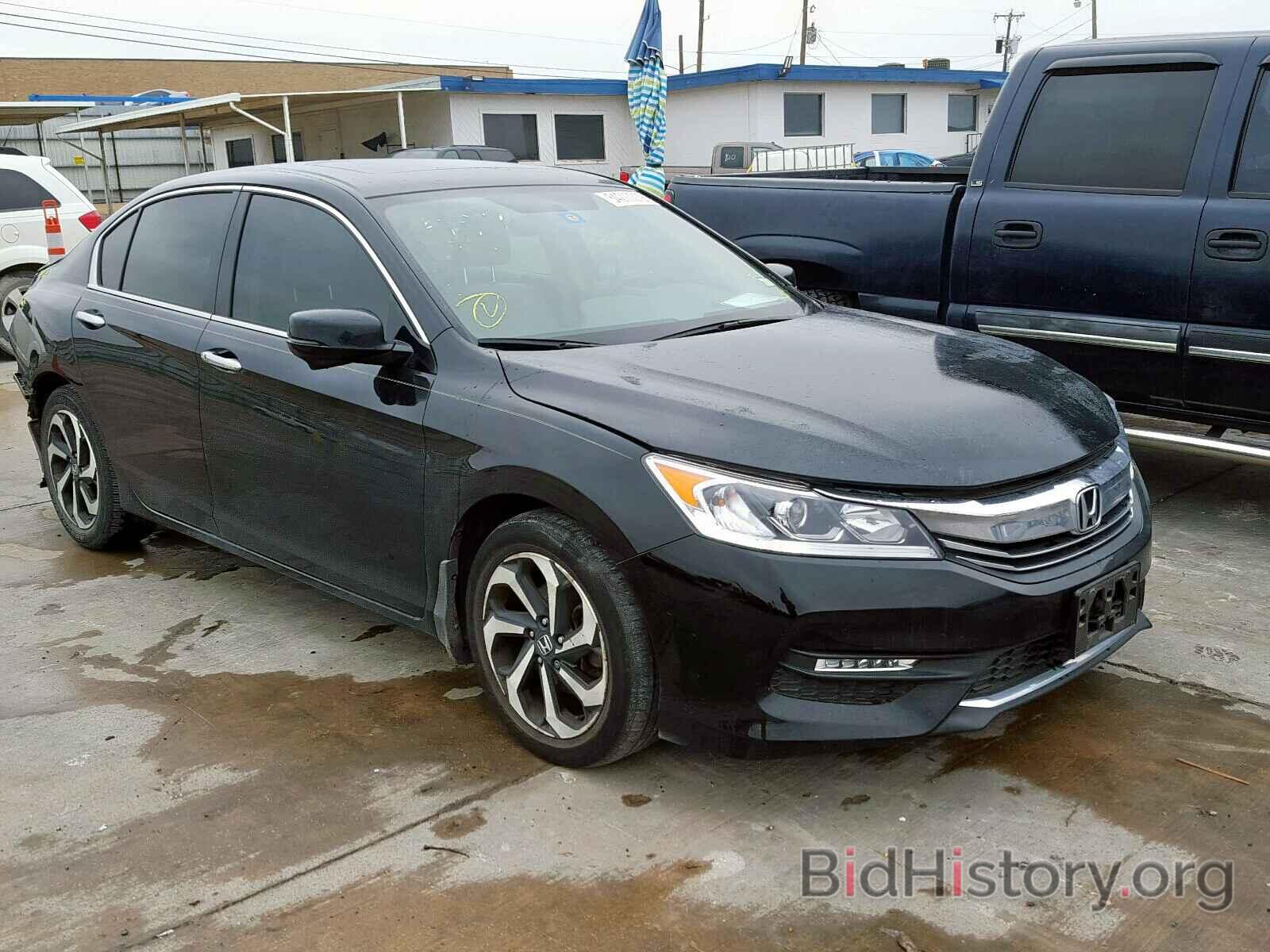 Фотография 1HGCR2F79GA172245 - HONDA ACCORD EX 2016