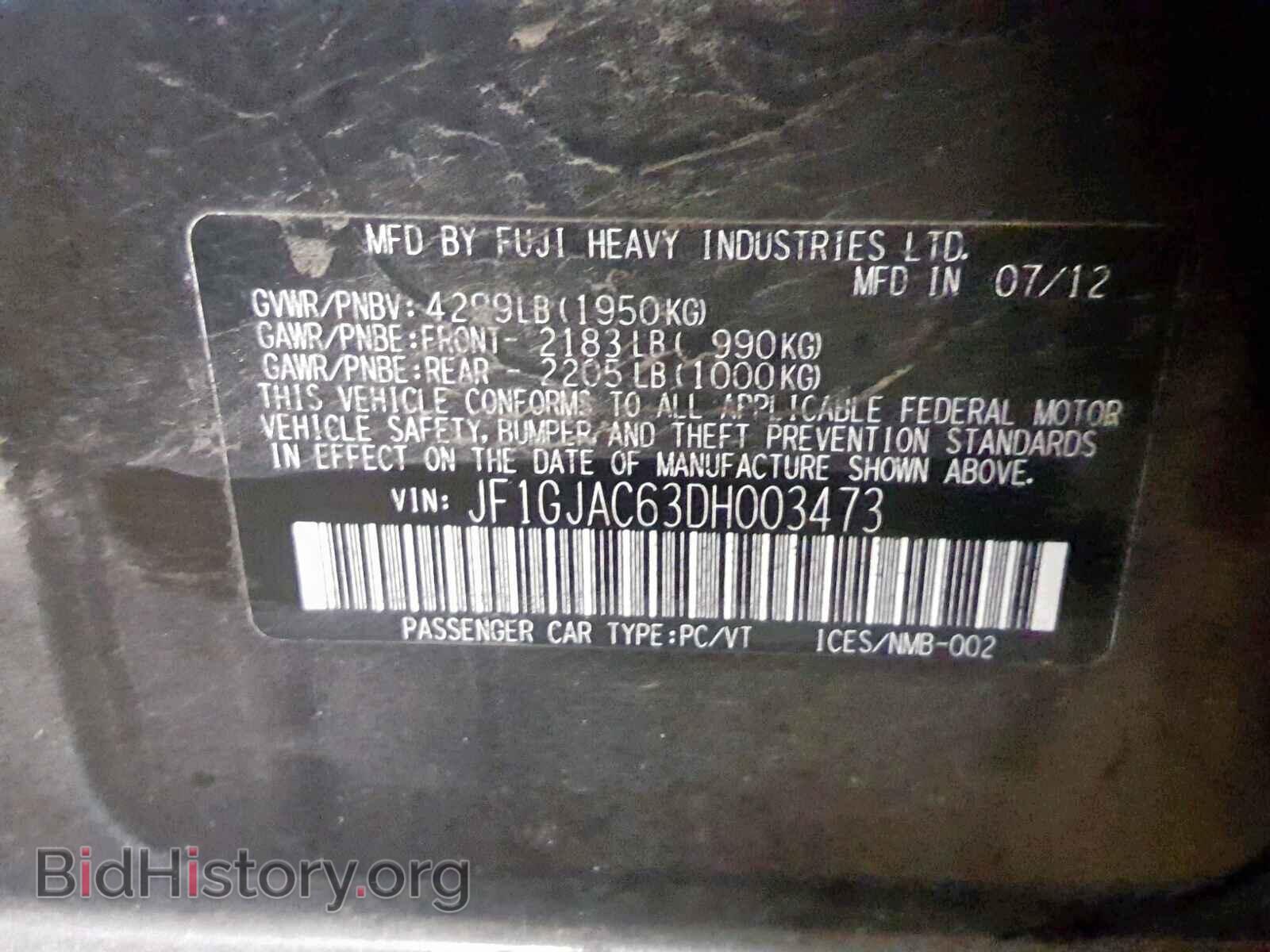 2013 SUBARU IMPREZA - VIN: JF1GJAC63DH003473 - Фото 10