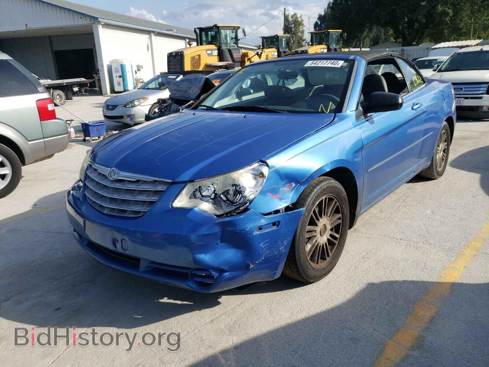 2008 CHRYSLER SEBRING - VIN: 1C3LC45K08N233966 - Photo 2