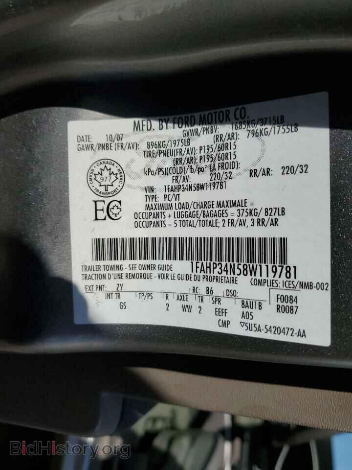 2008 FORD FOCUS - VIN: 1FAHP34N58W119781 - Фото 12