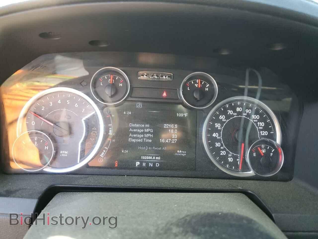 2014 RAM 1500 - VIN: 1C6RR7HT9ES218705 - Фото 9