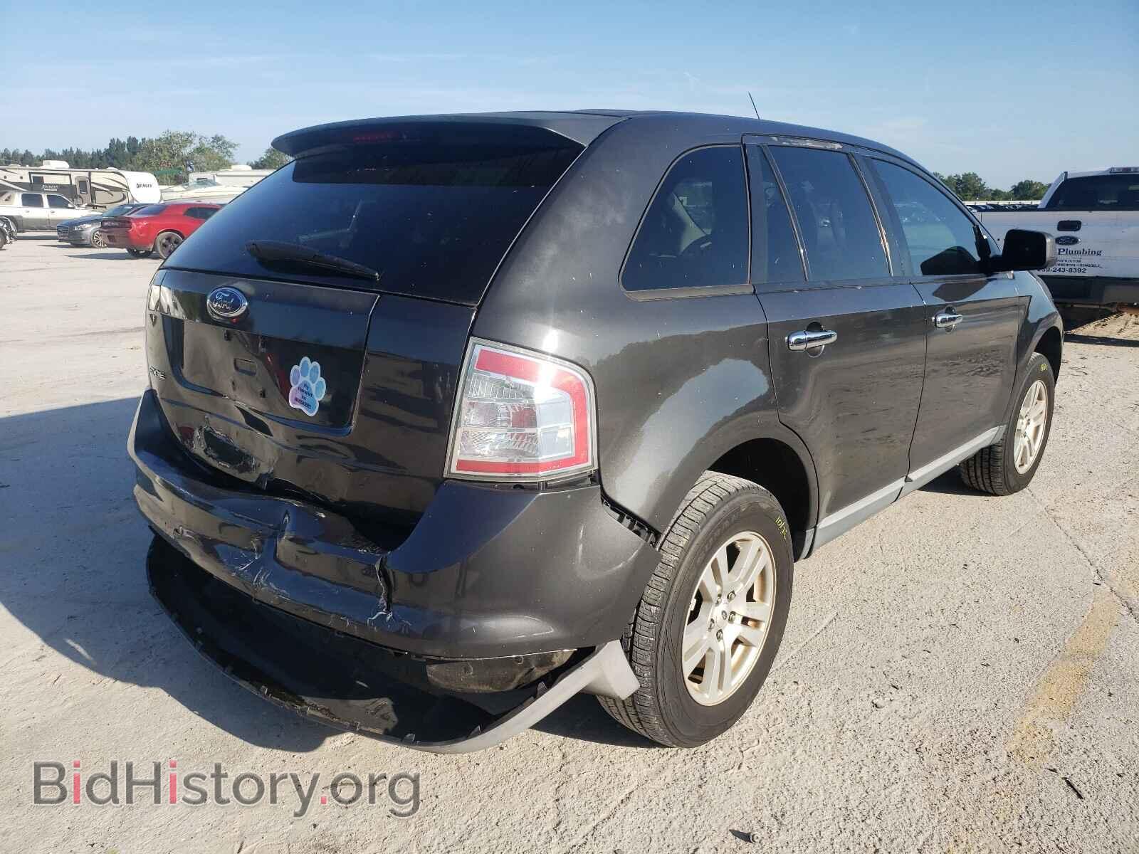 2007 FORD EDGE - VIN: 2FMDK36C37BB12357 - Photo 4