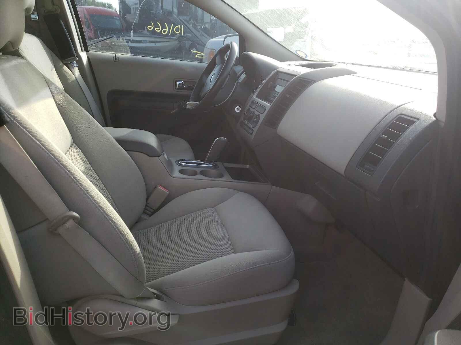 2007 FORD EDGE - VIN: 2FMDK36C37BB12357 - Photo 5