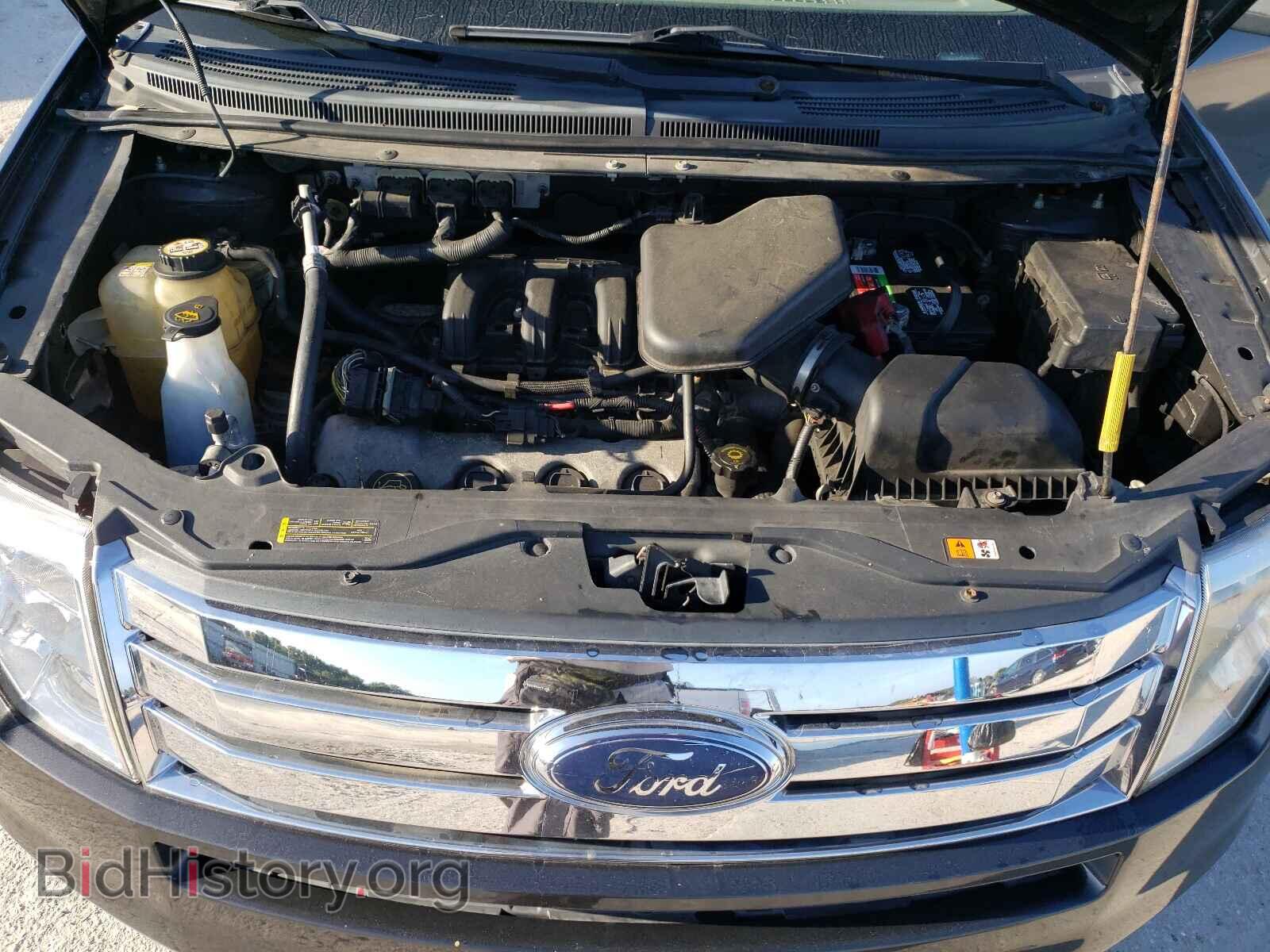 2007 FORD EDGE - VIN: 2FMDK36C37BB12357 - Photo 7