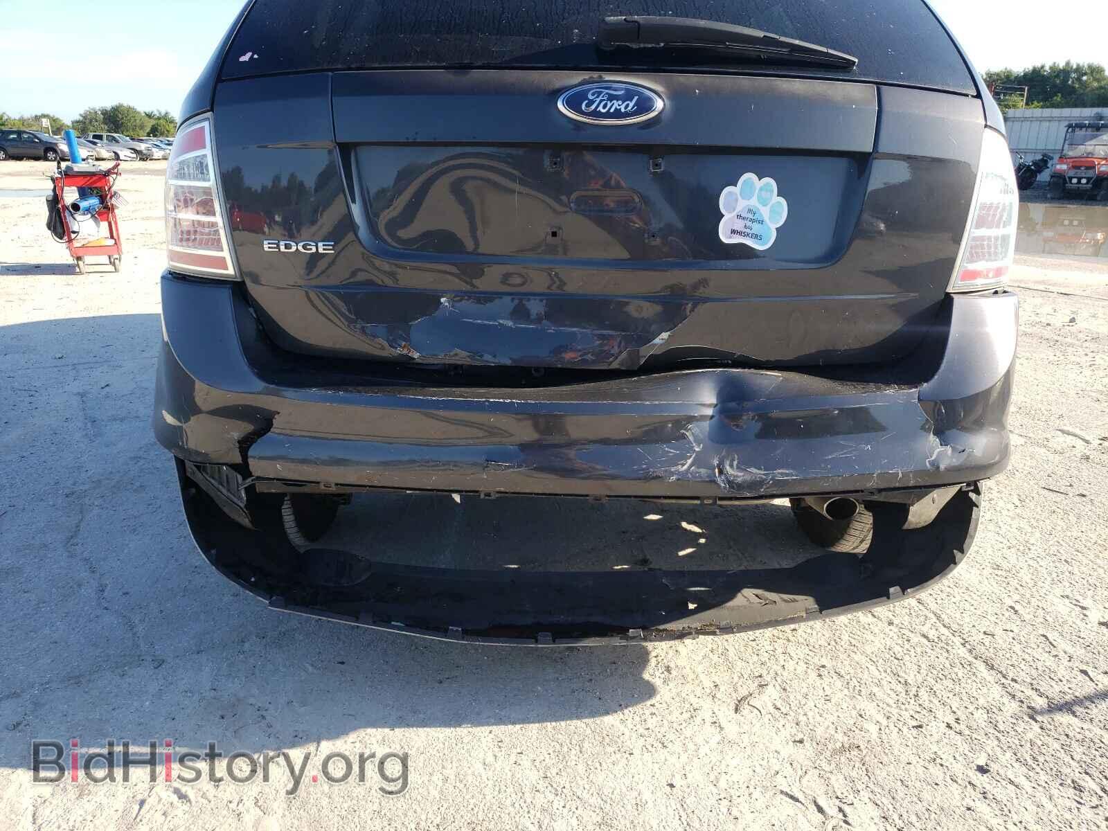 2007 FORD EDGE - VIN: 2FMDK36C37BB12357 - Photo 9
