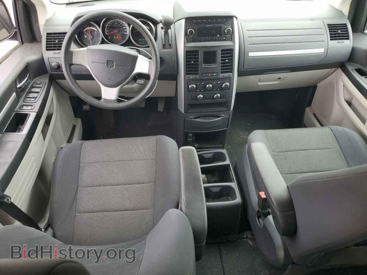 2009 DODGE CARAVAN - VIN: 2D8HN44E39R658966 - Photo 8