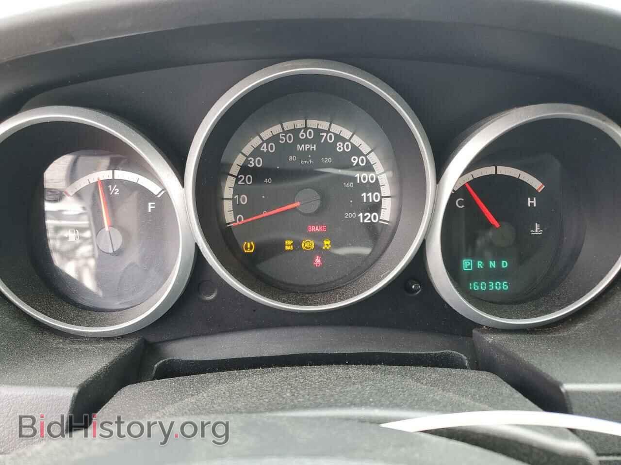 2009 DODGE CARAVAN - VIN: 2D8HN44E39R658966 - Photo 9