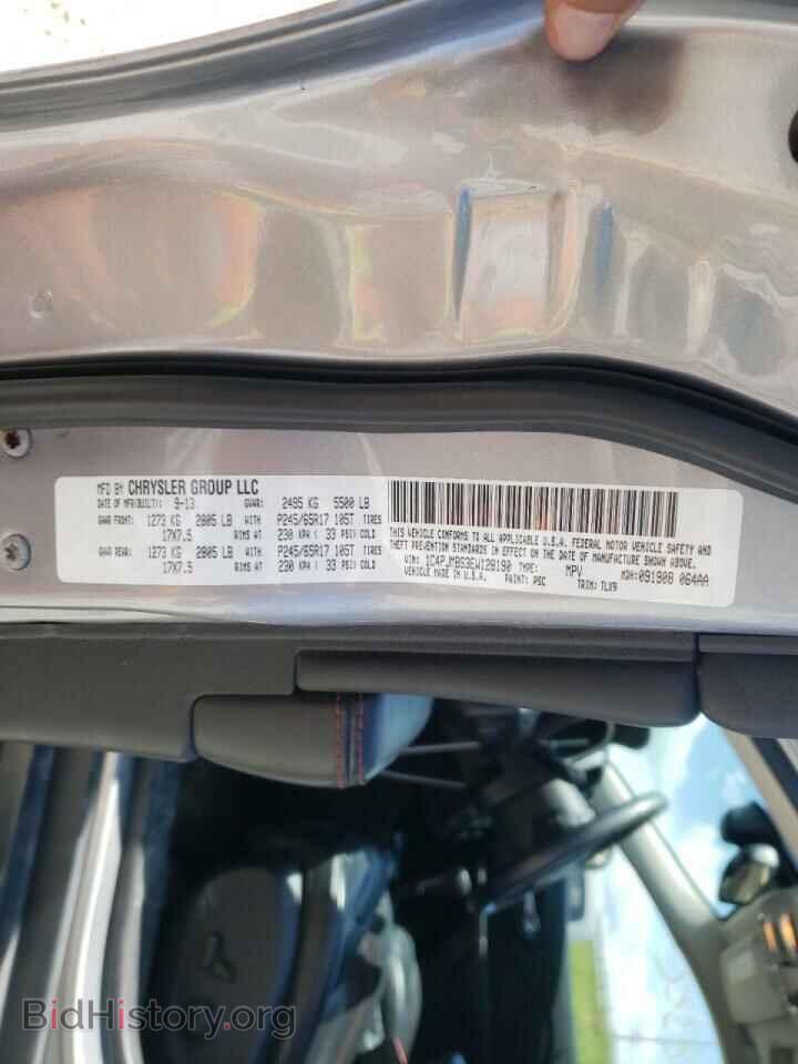 2014 JEEP CHEROKEE - VIN: 1C4PJMBS3EW128190 - Фото 10