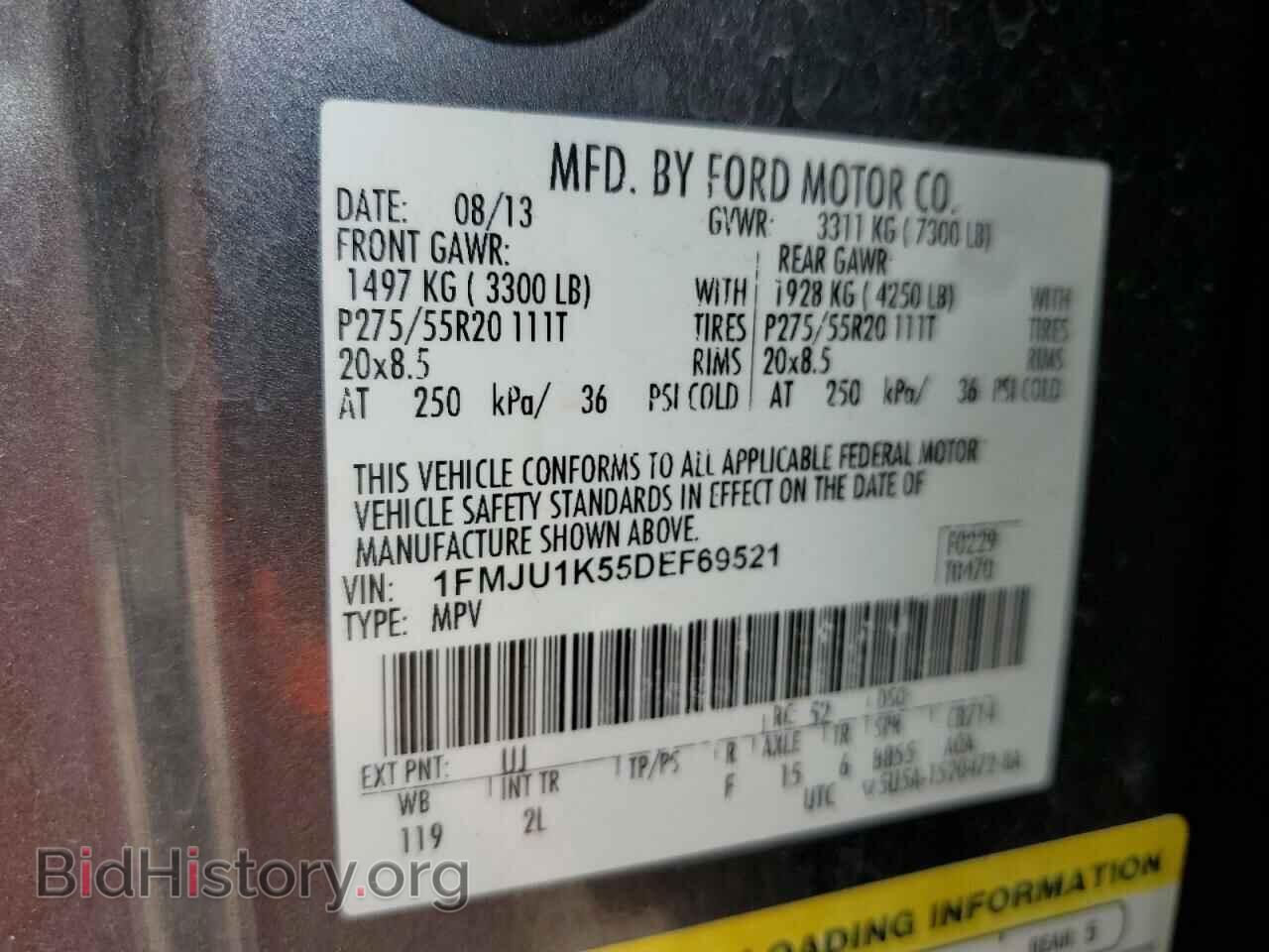2013 FORD EXPEDITION - VIN: 1FMJU1K55DEF69521 - Фото 10
