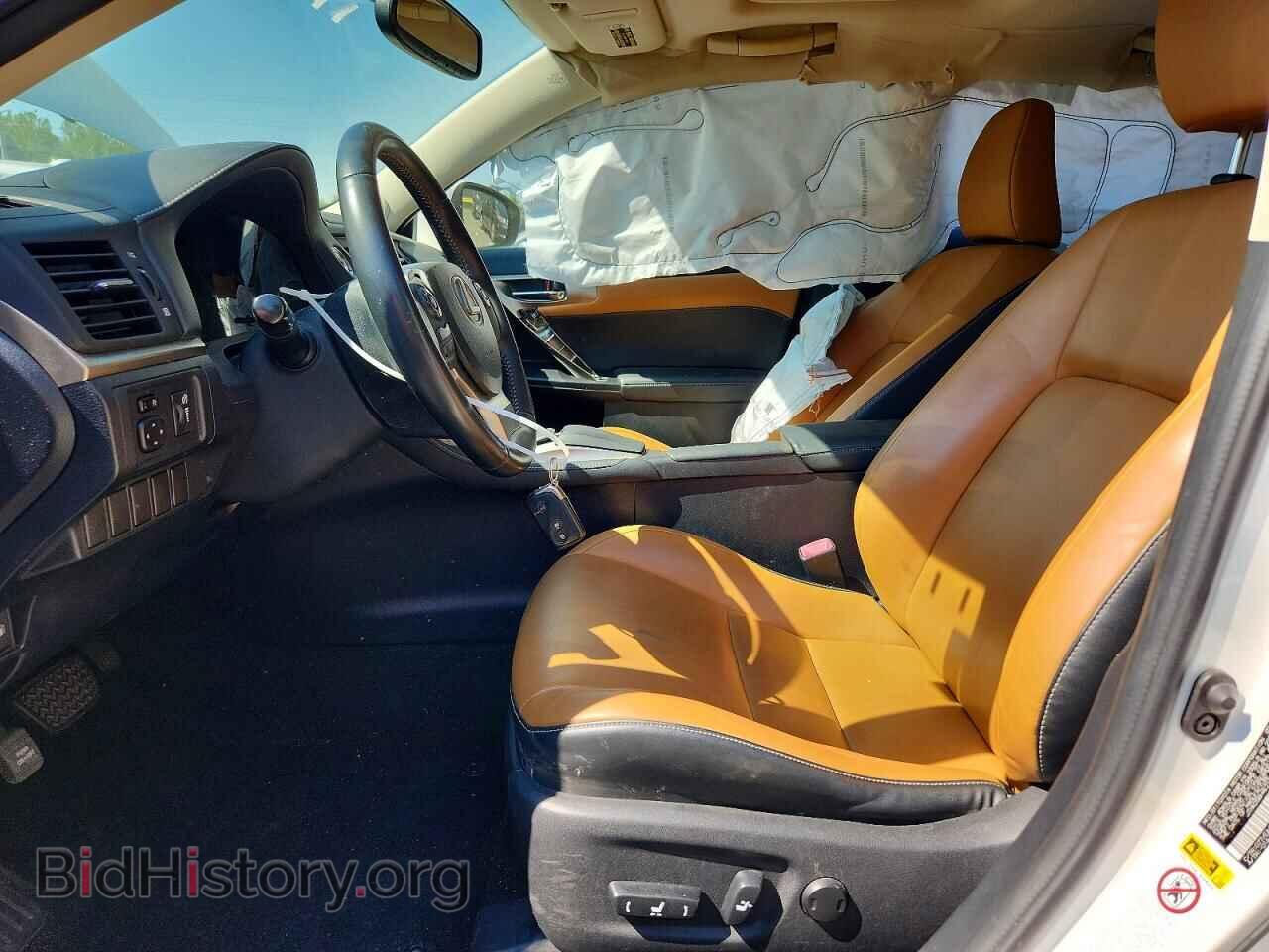 2014 LEXUS CT 200 - VIN: JTHKD5BH4E2181854 - Photo 7