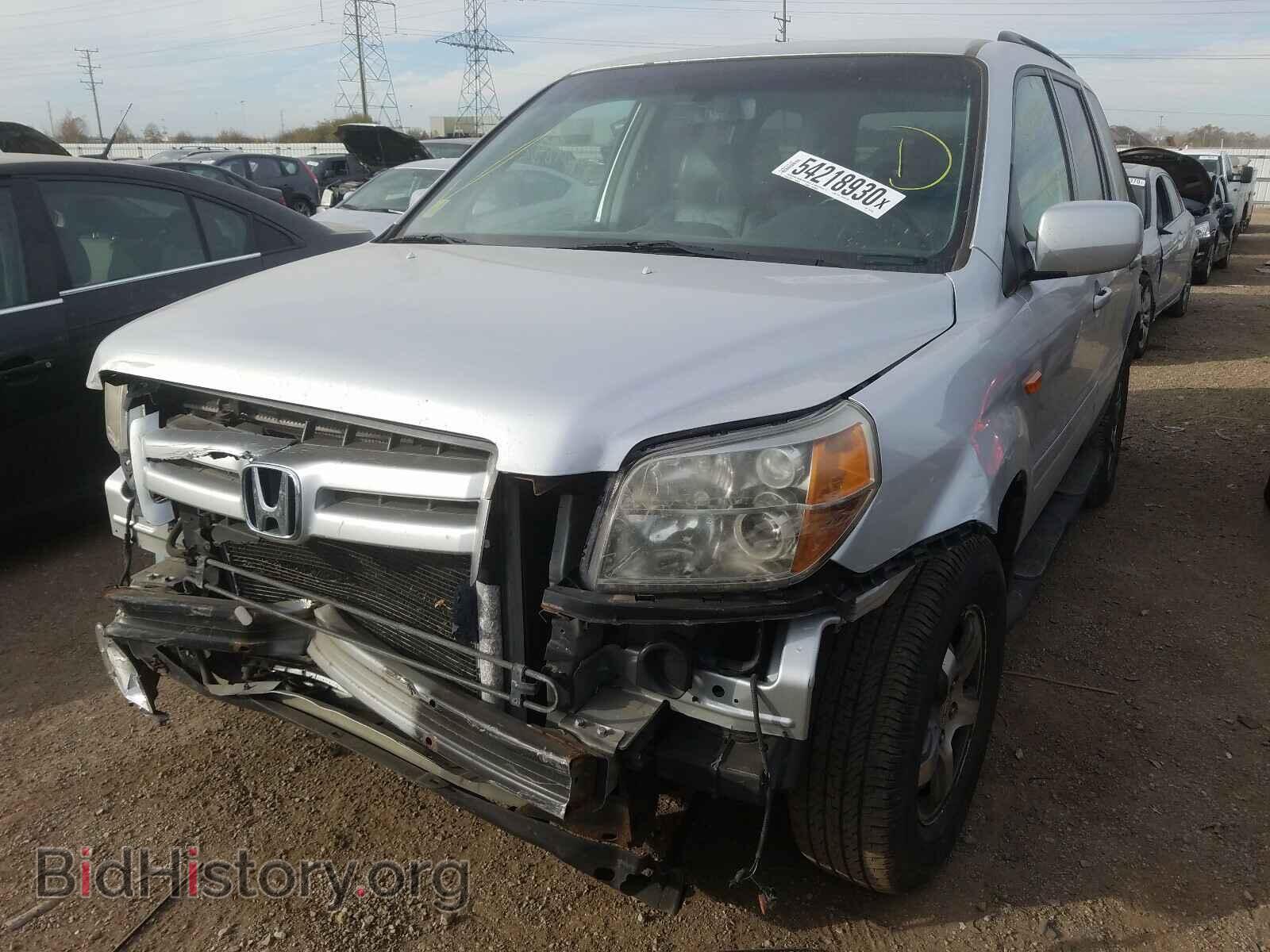 2007 HONDA PILOT - VIN: 5FNYF18547B033165 - Фото 2