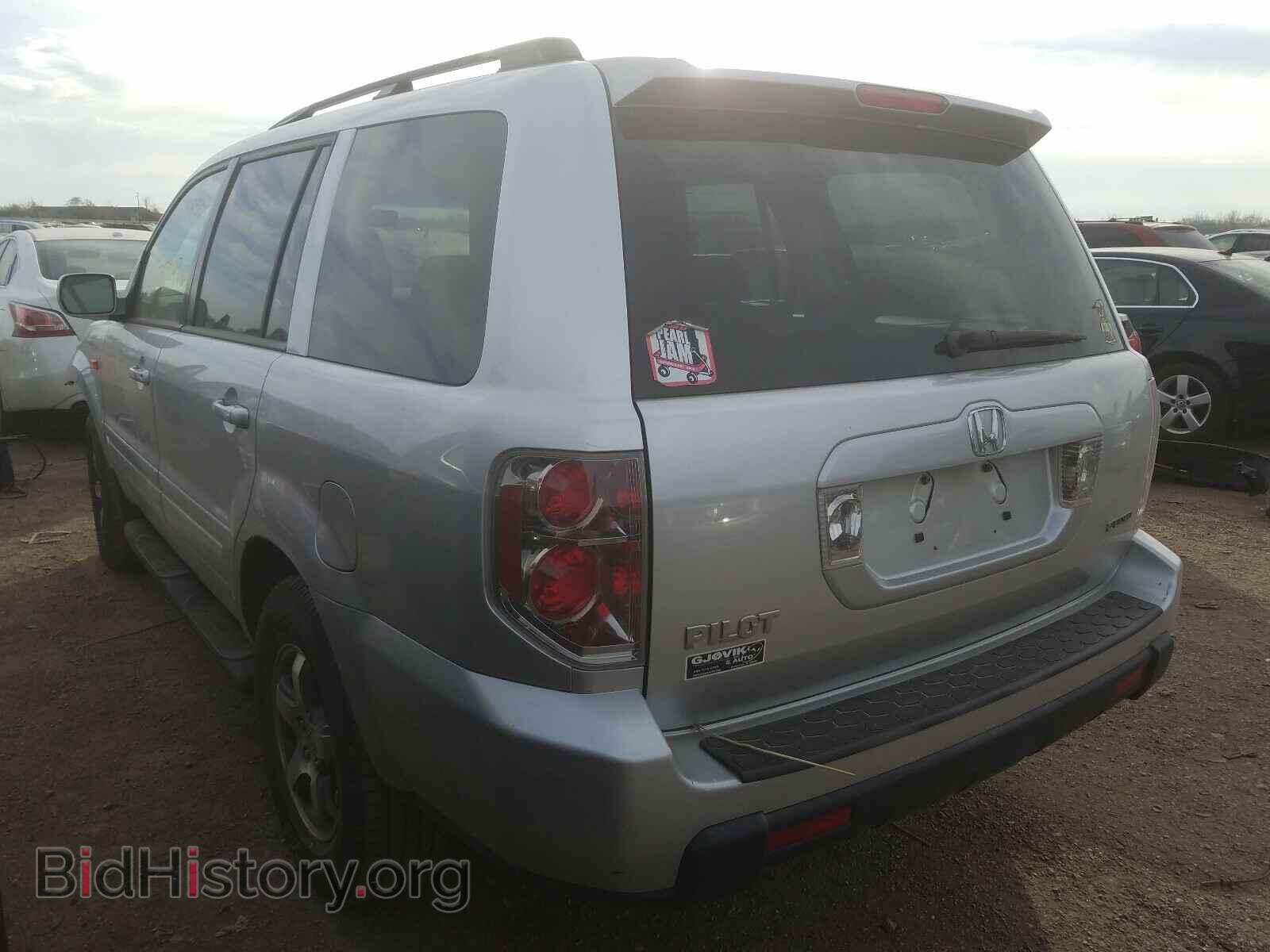 2007 HONDA PILOT - VIN: 5FNYF18547B033165 - Фото 3