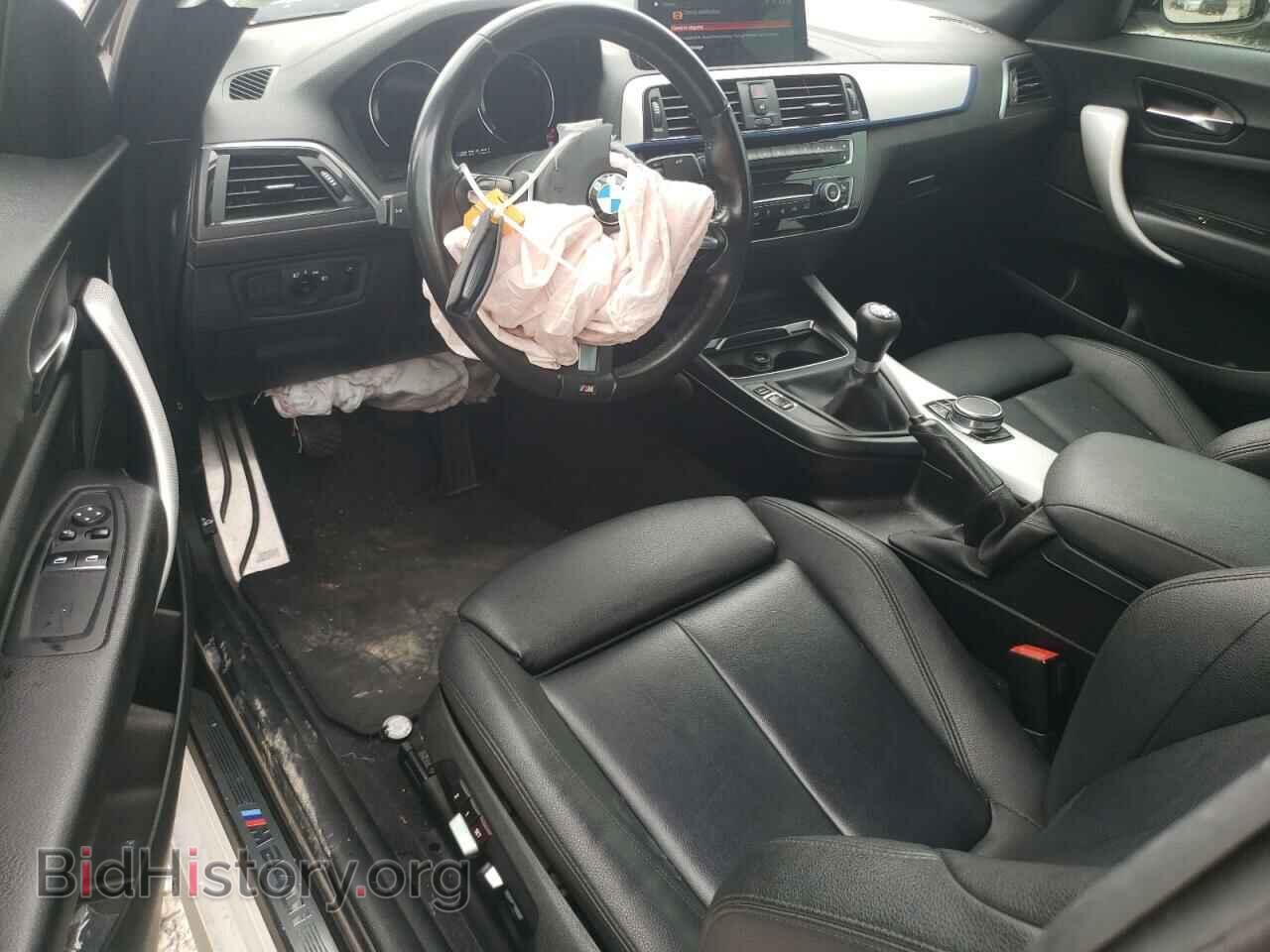 2018 BMW M2 - VIN: WBA2J5C57JVB28086 - Photo 8