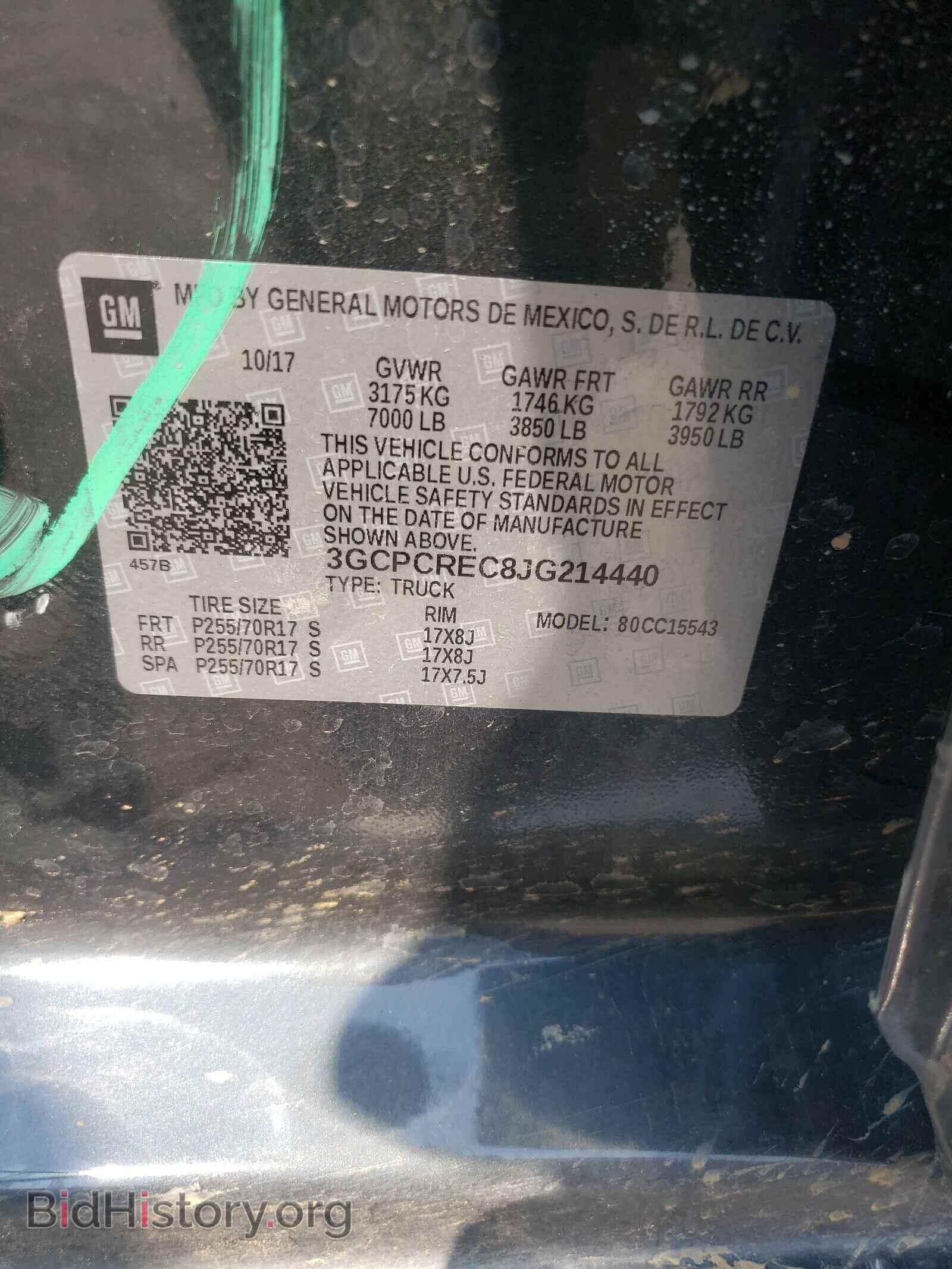 2018 CHEVROLET SILVERADO - VIN: 3GCPCREC8JG214440 - Фото 10