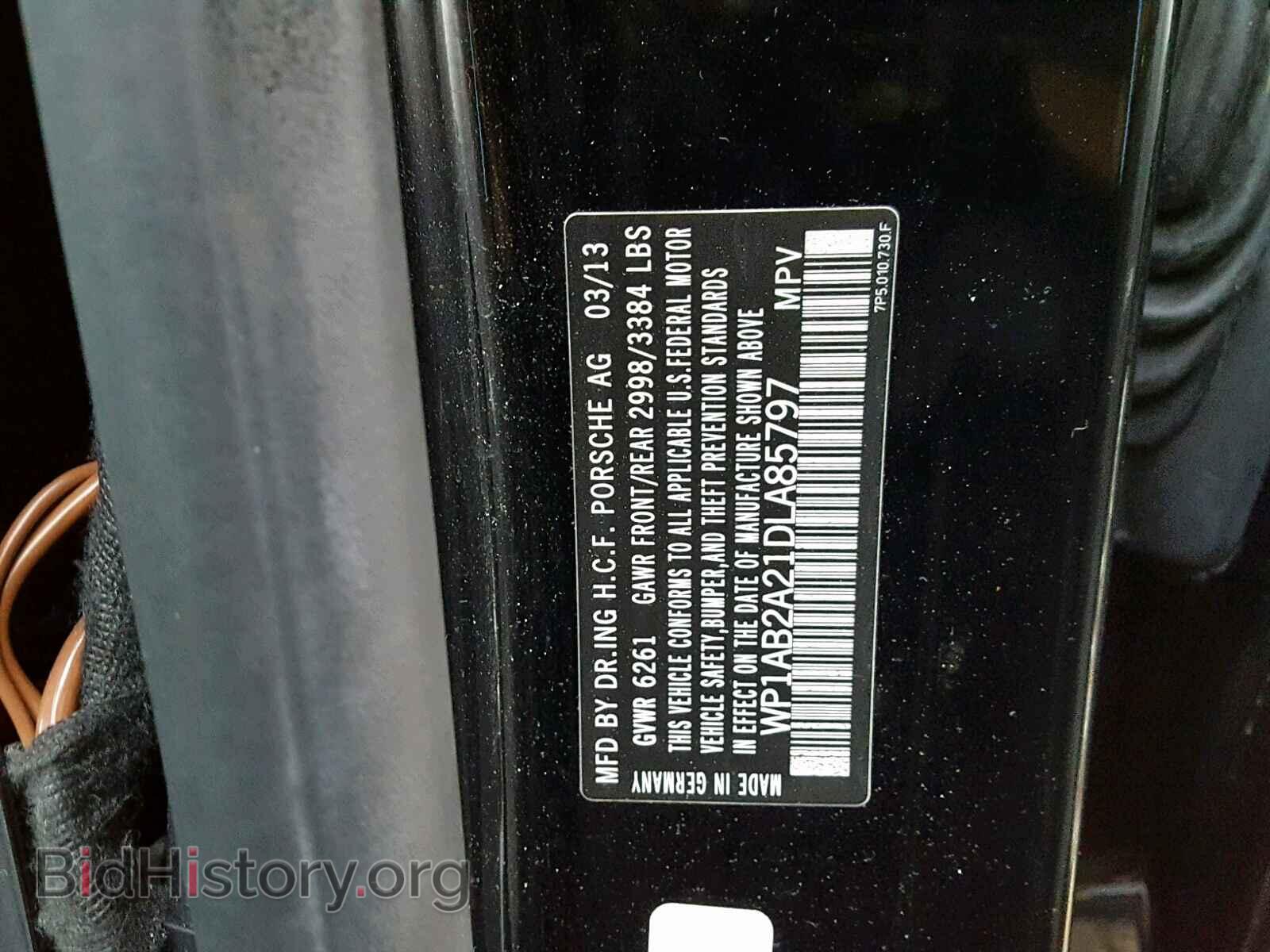 2013 PORSCHE CAYENNE S - VIN: WP1AB2A21DLA85797 - Фото 10