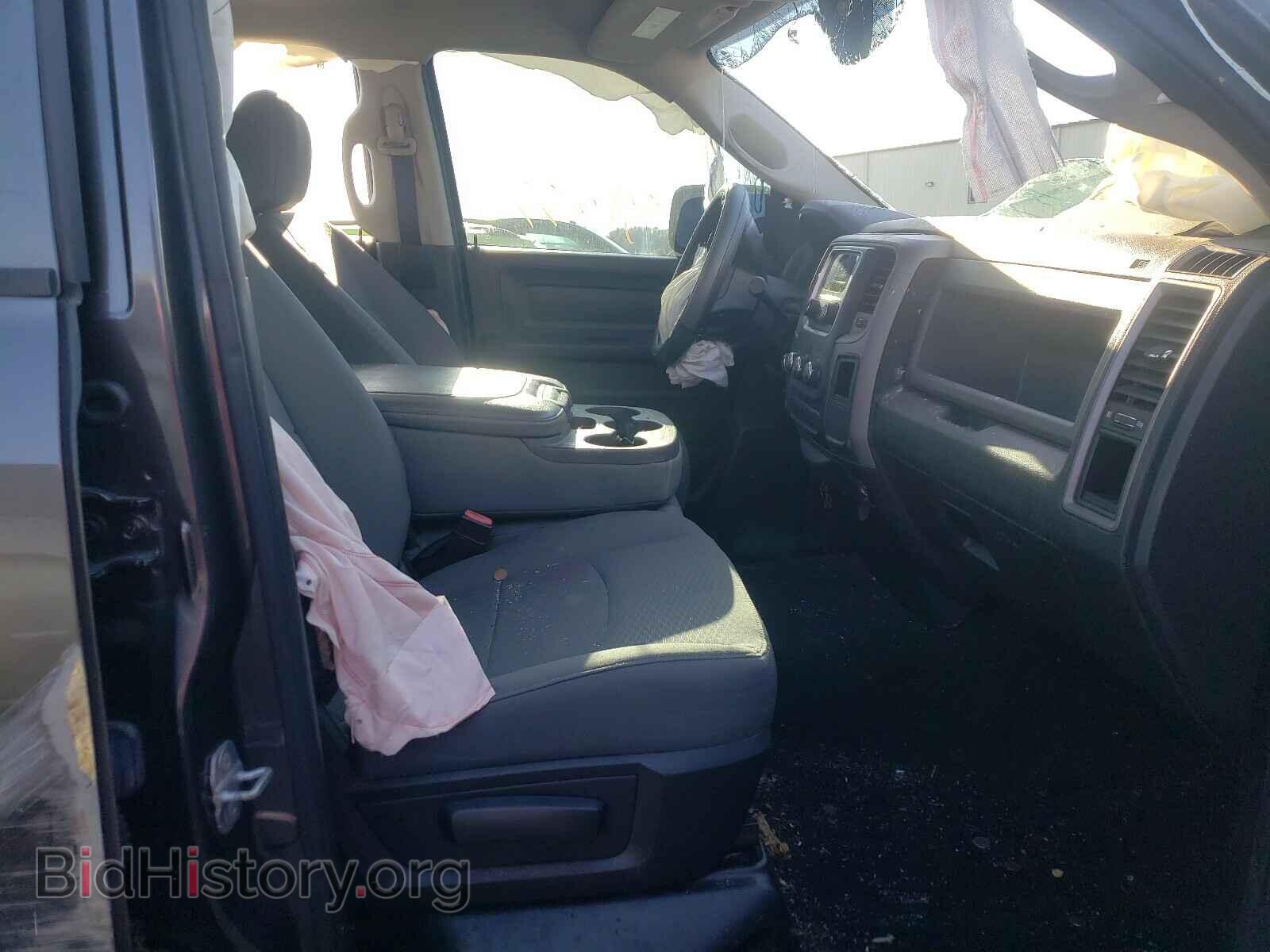 2014 RAM 1500 - VIN: 1C6RR7FT2ES339059 - Photo 5
