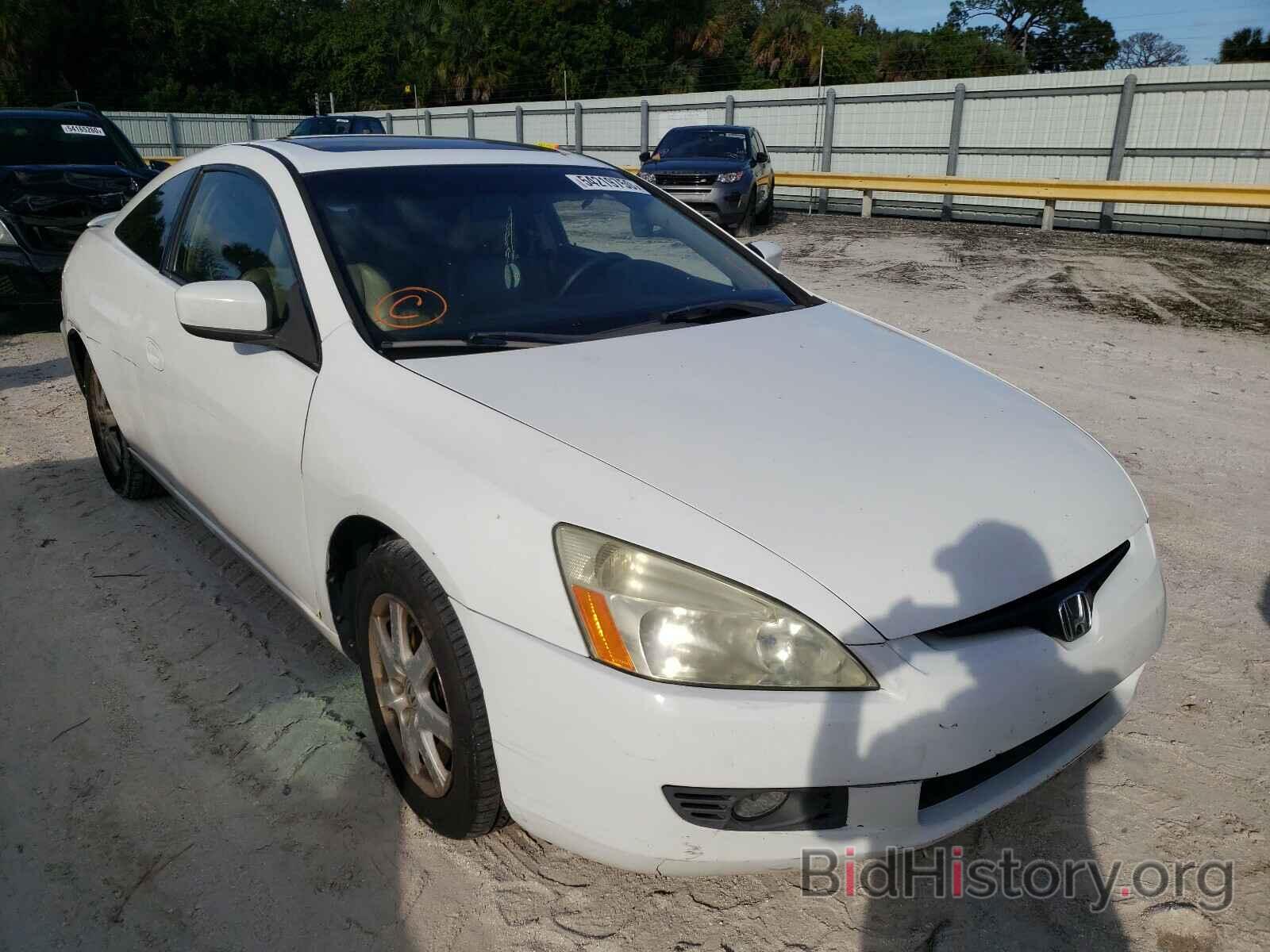 Photo 1HGCM82685A008464 - HONDA ACCORD 2005