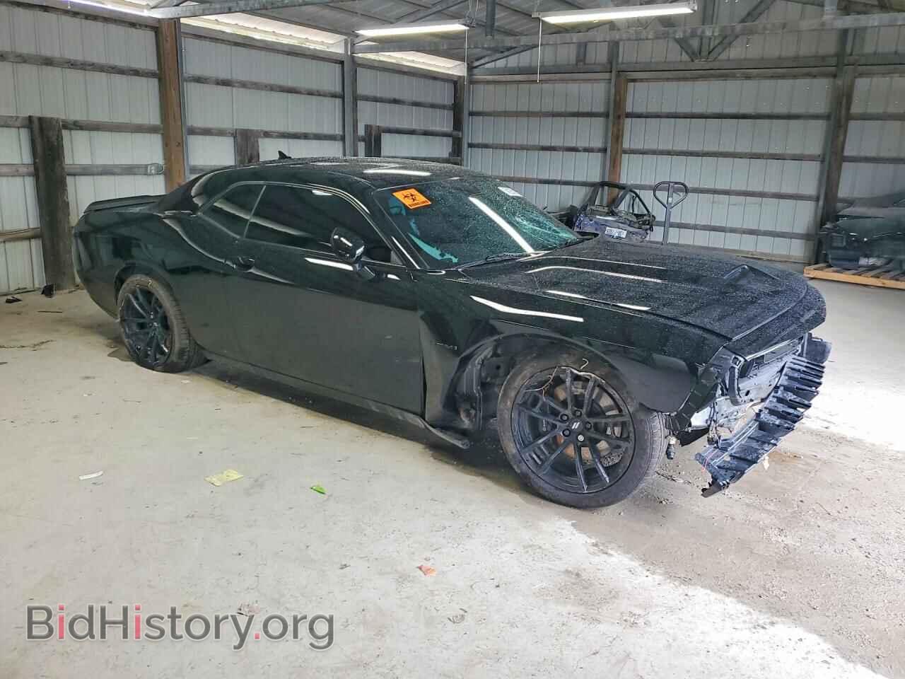 2022 DODGE CHALLENGER - VIN: 2C3CDZBT5NH137181 - Фото 4