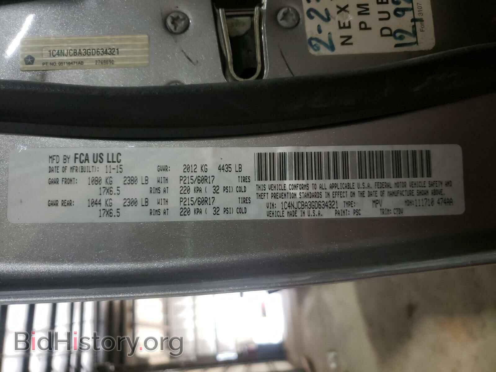 2016 JEEP COMPASS - VIN: 1C4NJCBA3GD634321 - Фото 10