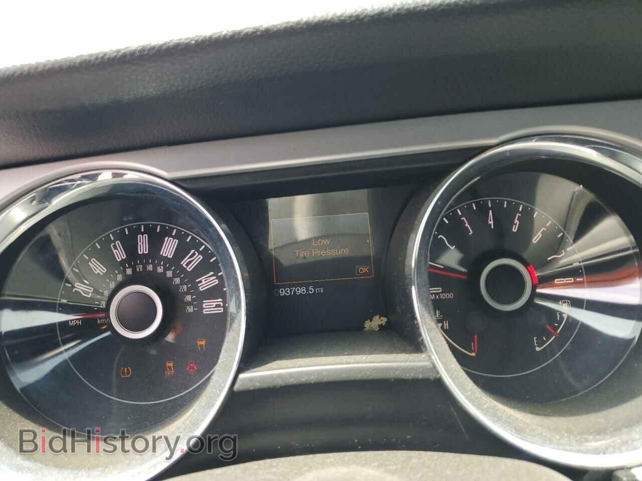 2014 FORD ALL Models - VIN: 1ZVBP8EM8E5328479 - Фото 9