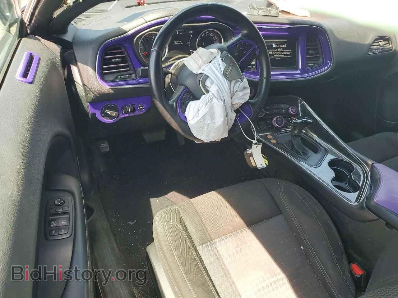 2020 DODGE CHALLENGER - VIN: 2C3CDZAG2LH227373 - Photo 8