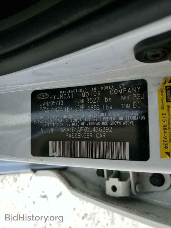 2013 HYUNDAI ACCENT - VIN: KMHCT4AEXDU426892 - Фото 12