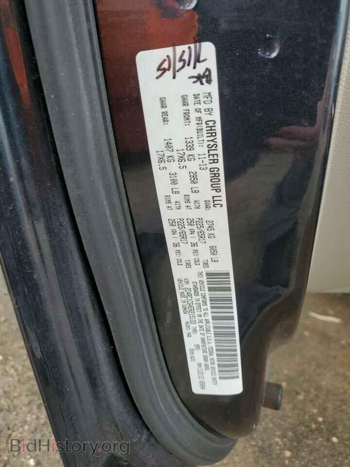 2014 CHRYSLER MINIVAN - VIN: 2C4RC1CG4ER215133 - Фото 13